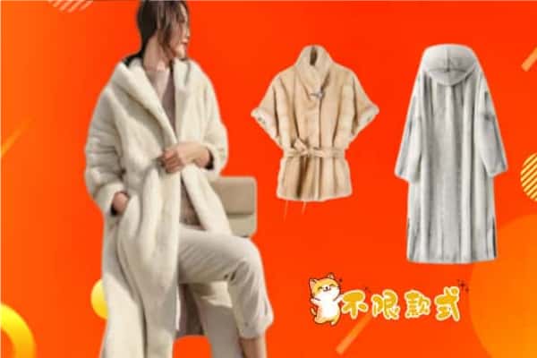 宜春市高安回收貂皮
