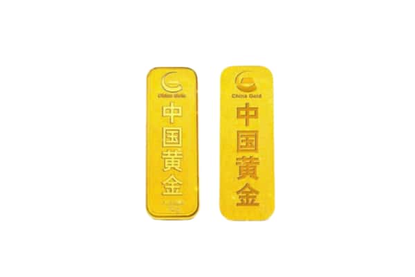 宜春市高安上门回收黄金价格